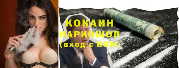 не бодяженный Армянск