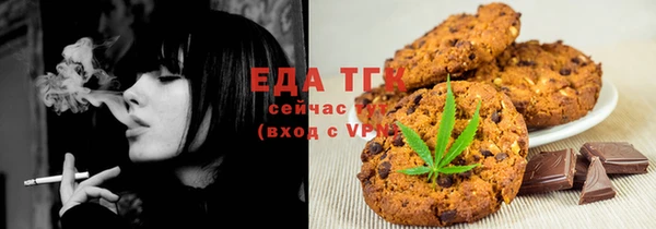 не бодяженный Армянск