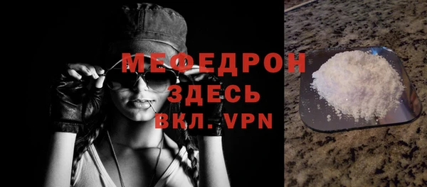 a pvp Аркадак