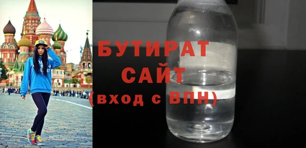 a pvp Аркадак