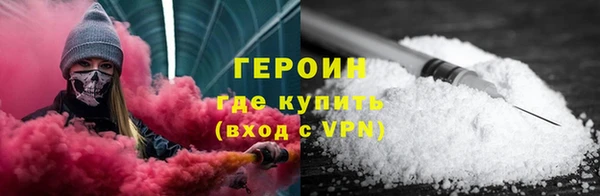скорость mdpv Арсеньев