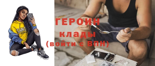 a pvp Аркадак