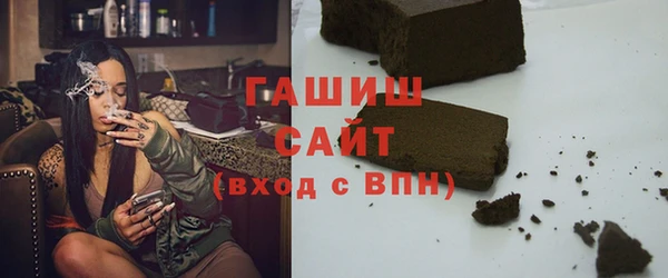 a pvp Аркадак