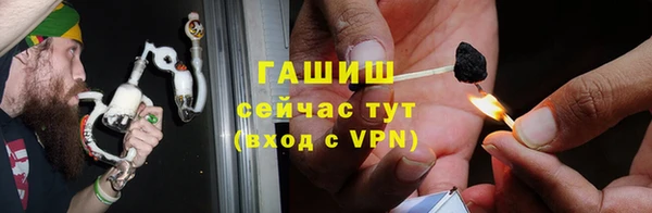 a pvp Аркадак