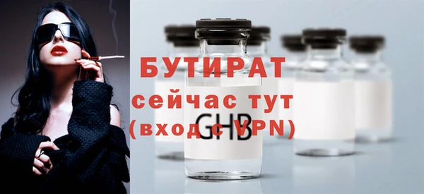 a pvp Аркадак