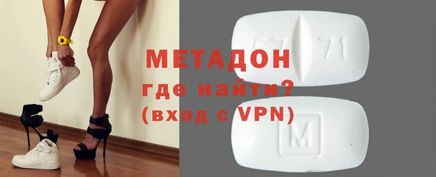a pvp Аркадак