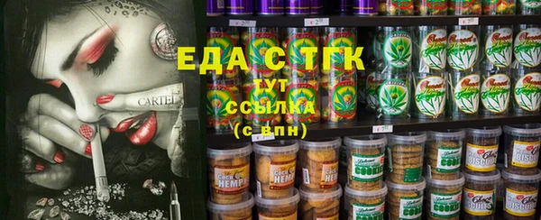 не бодяженный Армянск