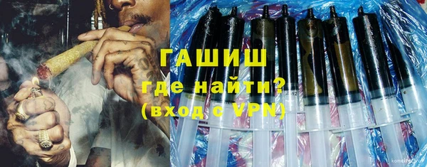 не бодяженный Армянск