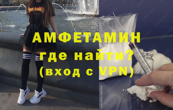 a pvp Аркадак