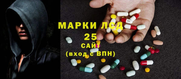 не бодяженный Армянск