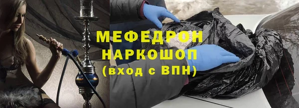 a pvp Аркадак