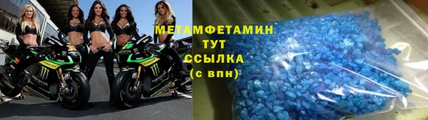 не бодяженный Армянск