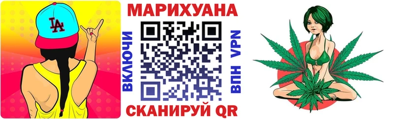 Бошки марихуана тримм  Купить  Староминская 
